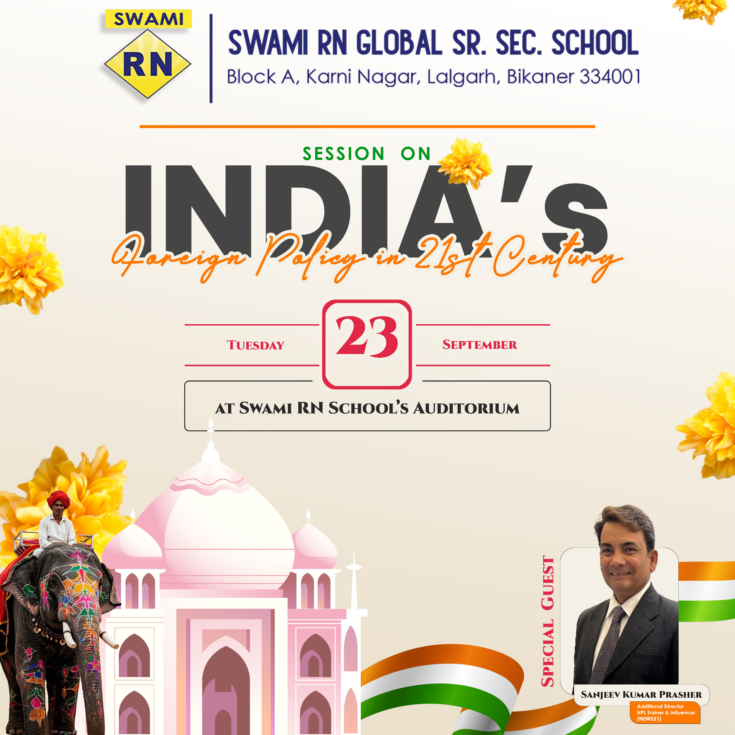 WhatsApp Image 2026-03-06 at 1.27.58 PM