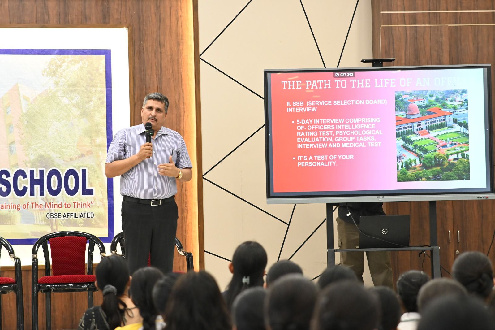 WhatsApp Image 2026-03-07 at 12.01.05 PM